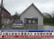 手机看体育-法国遭遇瑞士晨钟暮鼓，各自准备迎战