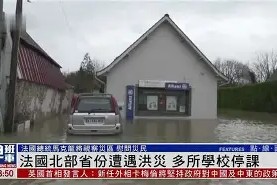 手机看体育-法国遭遇瑞士晨钟暮鼓，各自准备迎战