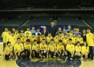 体育赛事APP-云南男篮对阵陕西队，谁将笑到最后？的简单介绍