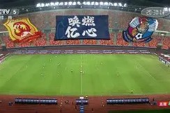 移动体育直播-中超联赛话题热度飙升,球队实力获赞多少