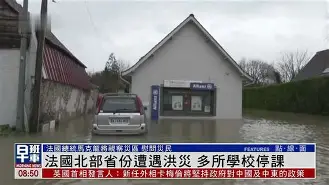 法国遭遇瑞士晨钟暮鼓，各自准备迎战